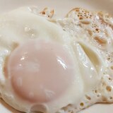 朝食の定番☆基本のシンプルな目玉焼き